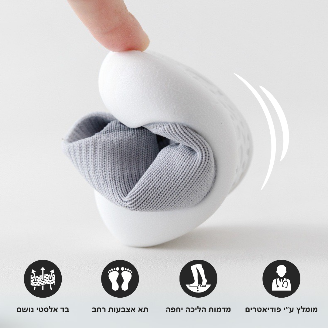 ™TinySteps